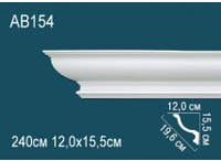 Карниз Перфект AB154