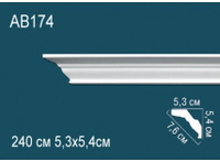 Карниз Перфект AB174