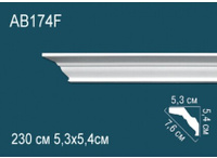 Карниз Перфект AB174F