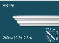 Карниз Перфект AB176