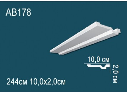 Карниз Перфект AB178