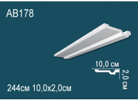 Карниз Перфект AB178