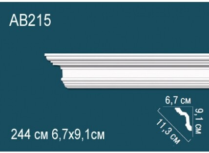 Карниз Перфект AB215