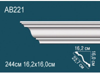 Карниз Перфект AB221