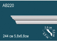 Карниз Перфект AB220