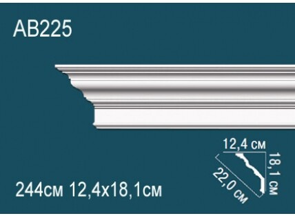 Карниз Перфект AB225