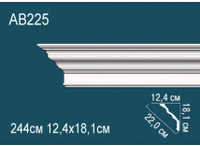 Карниз Перфект AB225