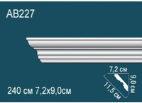 Карниз Перфект AB227