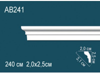 Карниз Перфект AB241