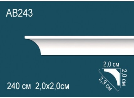 Карниз Перфект AB243