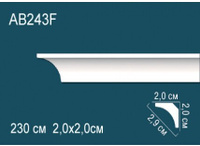 Карниз Перфект AB243F