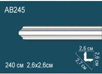 Карниз Перфект AB245