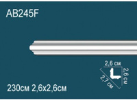 Карниз Перфект AB245F