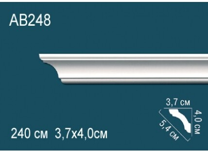 Карниз Перфект AB248