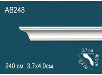 Карниз Перфект AB248
