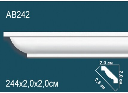 Карниз Перфект AB242