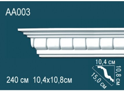 Карниз Перфект AA003