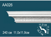 Карниз Перфект AA026
