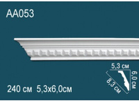 Карниз Перфект AA053