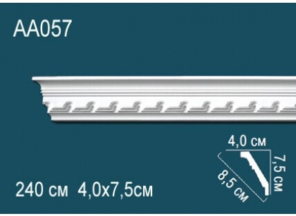 Карниз Перфект AA057