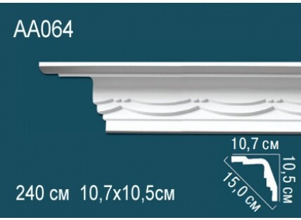 Карниз Перфект AA064