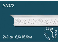 Карниз Перфект AA072