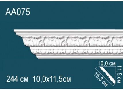 Карниз Перфект AA075