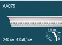 Карниз Перфект AA079