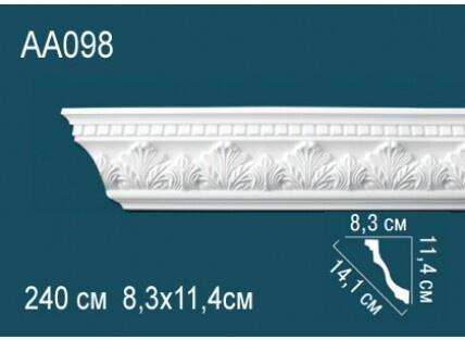 Карниз Перфект AA098