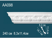 Карниз Перфект AA098