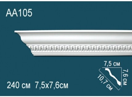 Карниз Перфект AA105