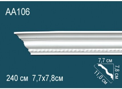 Карниз Перфект AA106