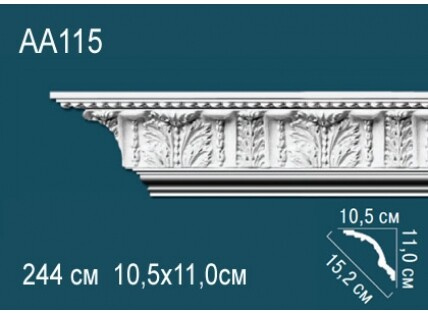 Карниз Перфект AA115