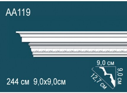 Карниз Перфект AA119