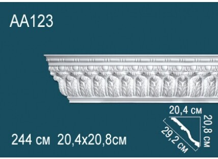 Карниз Перфект AA123