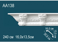 Карниз Перфект AA138