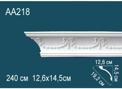 Карниз Перфект AA218