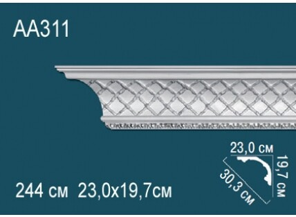 Карниз Перфект AA311