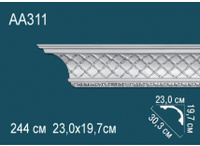 Карниз Перфект AA311