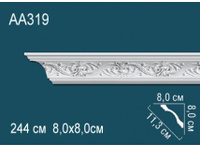 Карниз Перфект AA319