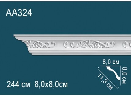 Карниз Перфект AA324