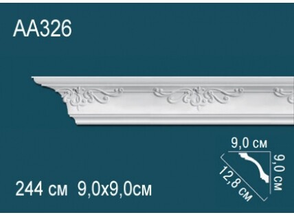 Карниз Перфект AA326