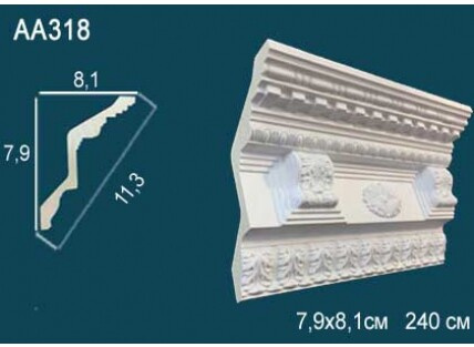 Карниз Перфект AA318