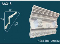 Карниз Перфект AA318