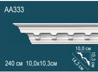 Карниз Перфект AA333