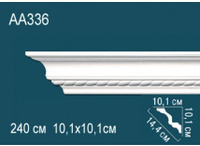 Карниз Перфект AA336