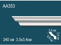 Карниз Перфект AA353