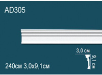 Молдинги гладкие Перфект AD305