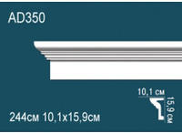 Молдинги гладкие Перфект AD350