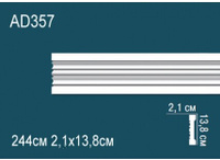 Молдинги гладкие Перфект AD357